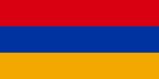亞美尼亞800電話&亞美尼亞Toll Free號碼申請辦理中心-最好用最穩定的正規亞美尼亞800電話亞美尼亞Toll Free Number號碼,可飛線至企業電話系統,也可接入企業voip電話系統,兼