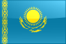 Kazakhstan  Toll Free and DID Phone Number,Connceting Sip Gateway-Ippbx-Ipphone-Voice Soft Switch
